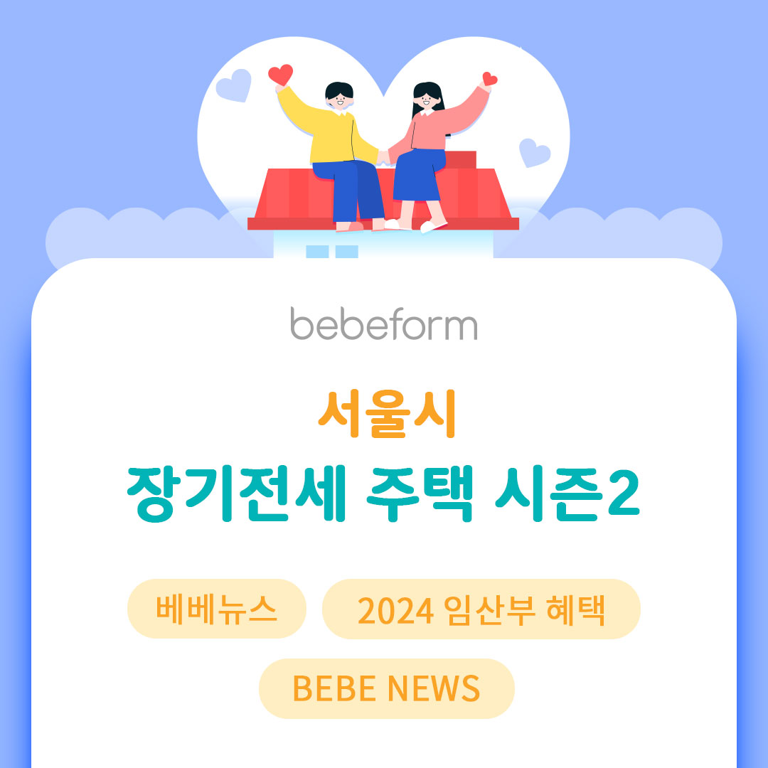 매거진